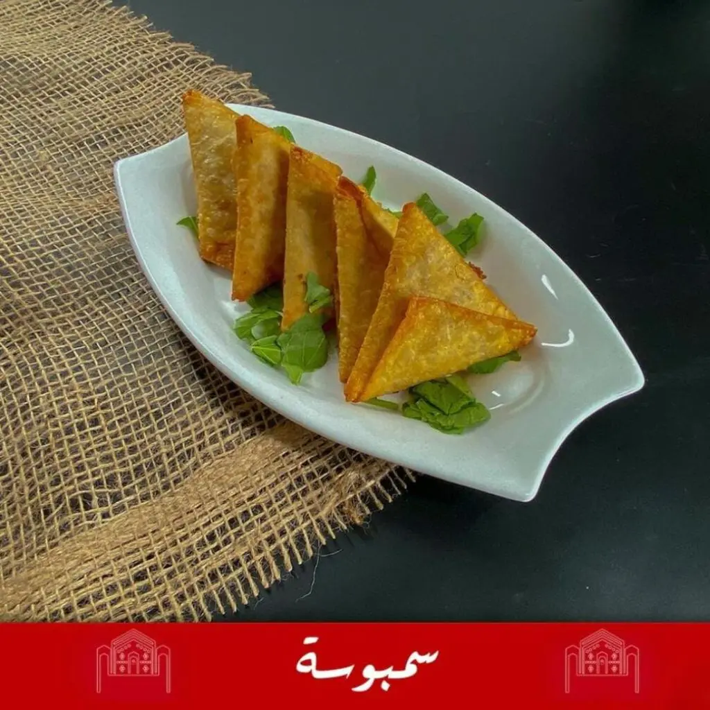 سمبوسة